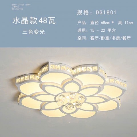 Đèn mâm led hình hoa cúc D800, 3M, có điều khiển
