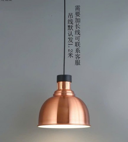 Chao đèn thả chịu nhiệt - D250, màu ĐỒNG
