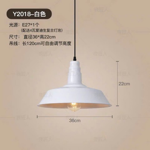 Chao đèn thả đui hoa văn con tiện, cạnh vát chéo D360, màu đen/trắng