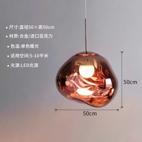 Đèn thả trần hình QUẢ DỪA - D150, màu ĐỎ