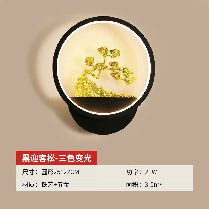 Đèn tranh hình CÂY ĐA BON SAI/ HƯƠU, loại TRÒN