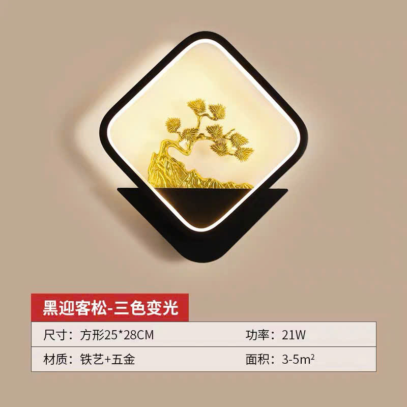 Đèn tranh hình CÂY ĐA BON SAI/ HƯƠU, loại VUÔNG