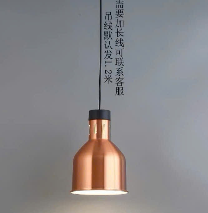 Chao đèn thả chịu nhiệt - D175, màu ĐỒNG