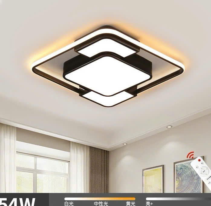 Đèn ốp trần kiểu 3 HÌNH VUÔNG LỒNG NHAU. 3M, có điểu khiển