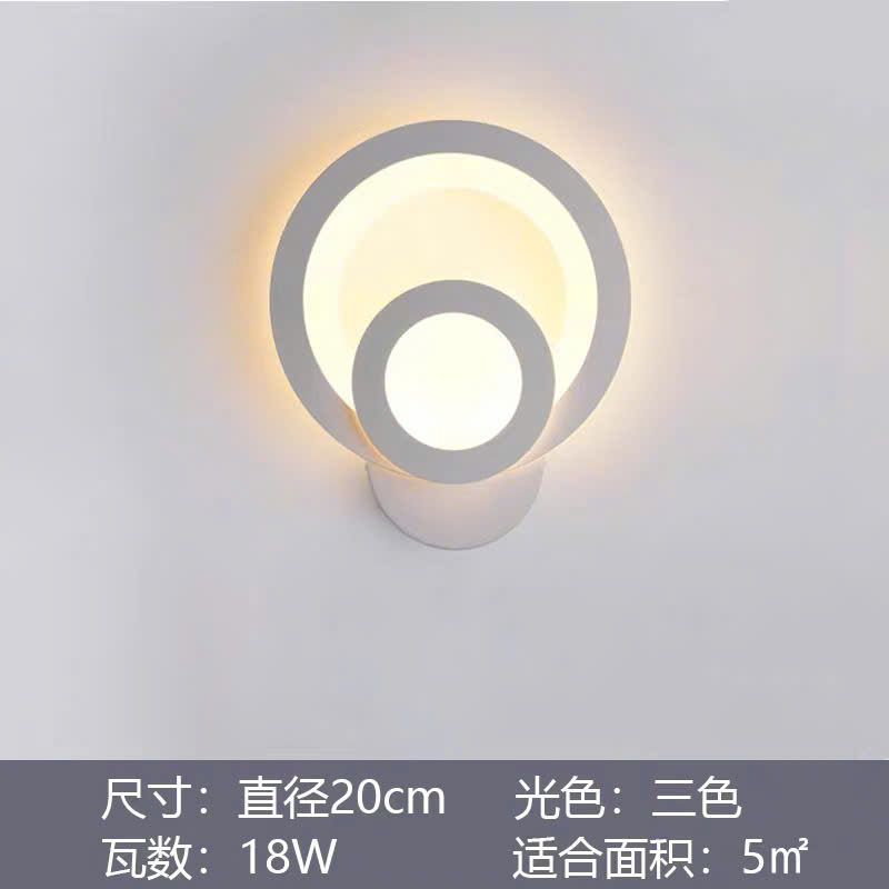 Đèn gắn tường mica hình ĐUÔI CÔNG LỆCH TÂM