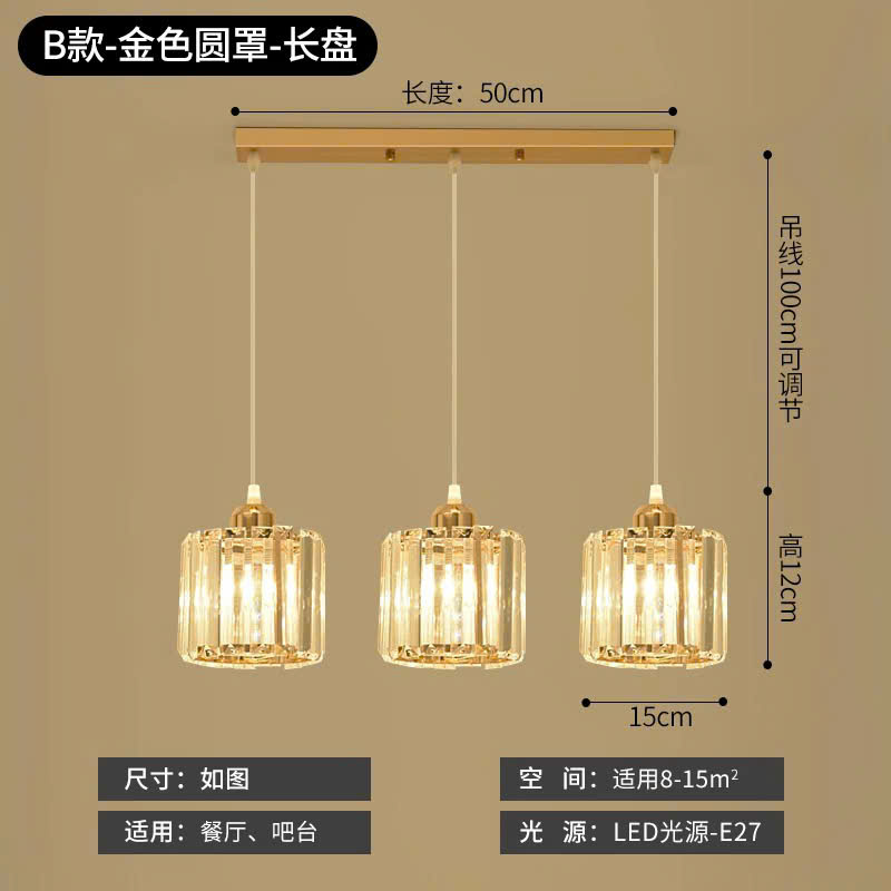 Chao đèn thả thủy tinh pha lê hình TRỤ, CÓ MÚI DỌC - D150, màu TRÀ, dây đui, đế màu VÀNG